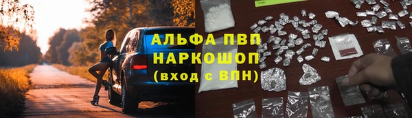 MDMA Богородицк