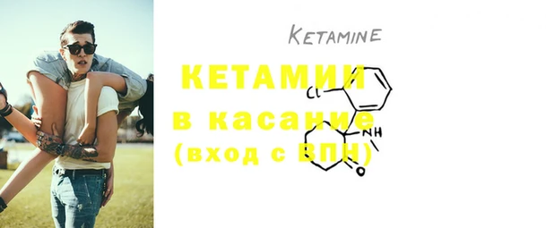 MDMA Богородицк