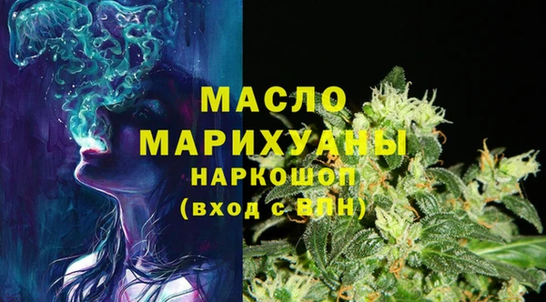 MDMA Богородицк